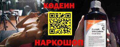 прущая мука Старая Купавна