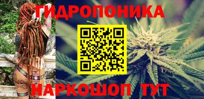 прущая мука Старая Купавна