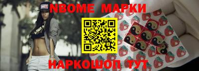 прущая мука Старая Купавна