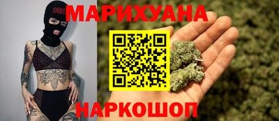 прущая мука Старая Купавна