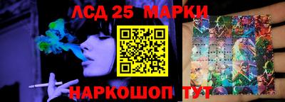 прущая мука Старая Купавна
