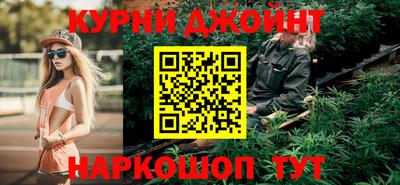 кокаин премиум Ставрополь