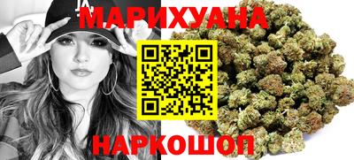 прущая мука Старая Купавна