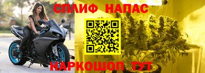2c-b Среднеуральск