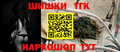 прущая мука Старая Купавна