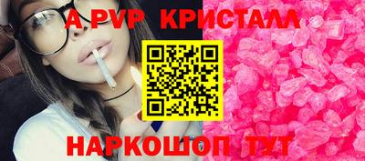 2c-b Среднеуральск