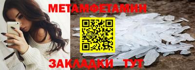 прущая мука Старая Купавна