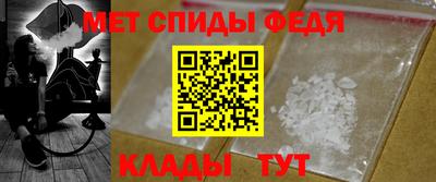 2c-b Среднеуральск