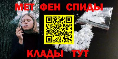 2c-b Среднеуральск