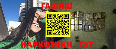 прущая мука Старая Купавна