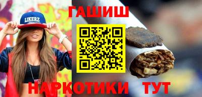 прущая мука Старая Купавна